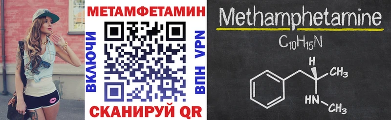 купить наркотики цена  Белая Холуница  АМФЕТАМИН 98% 