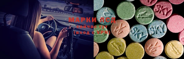 меф VHQ Балабаново