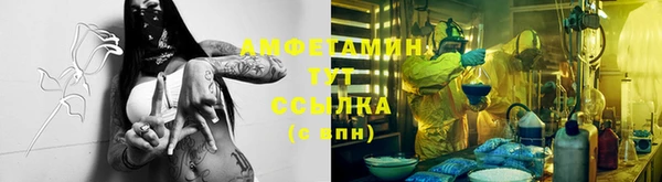меф VHQ Балабаново