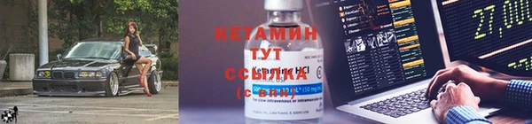 меф Аркадак