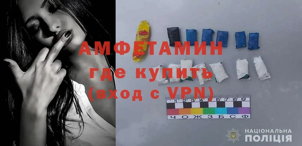 кокс Беломорск