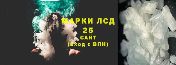 кокс Беломорск
