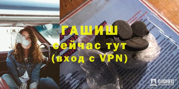 дурь Покачи