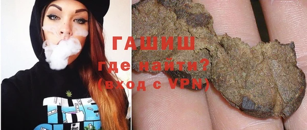 спайс Арсеньев