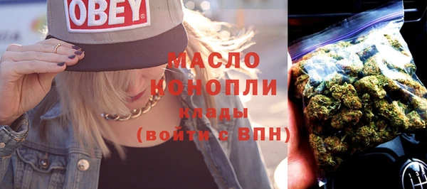 меф VHQ Балабаново
