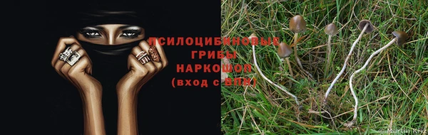меф VHQ Балабаново