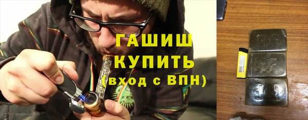 меф VHQ Балабаново